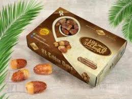 /storage/photos/1/download (3).jpg